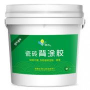 瓷砖背胶施工流程方法教程